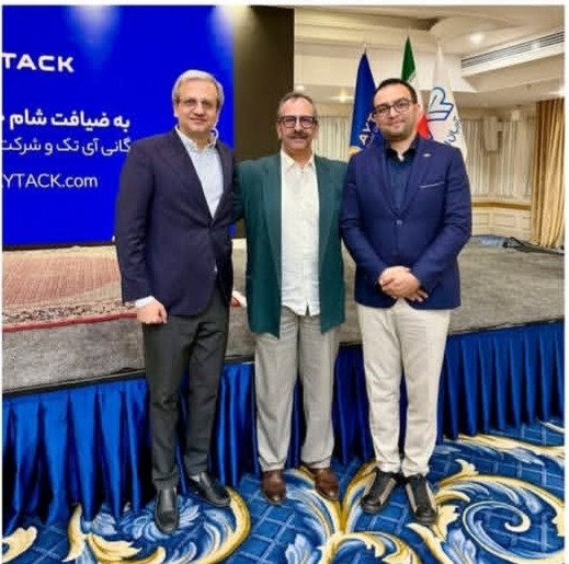 تقدیر از نمایندگی خانه و هتل مشهد در مراسم شرکت آیتک و وزین